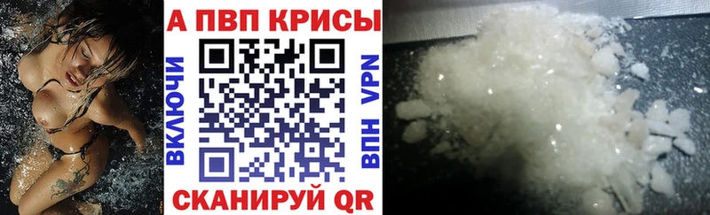Как найти закладки Сасово COCAIN  Метамфетамин  omg как войти  ГАШ  Амфетамин  Канабис 
