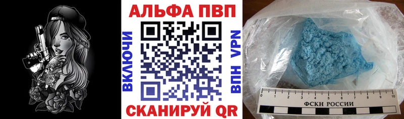 А ПВП СК Сасово