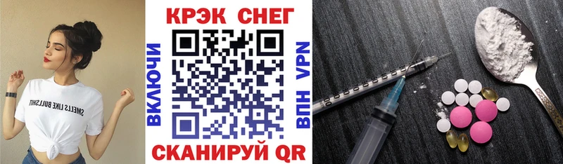 даркнет сайт  blacksprut рабочий сайт  COCAIN FishScale  Сасово 