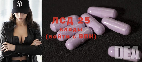 стаф Алексеевка