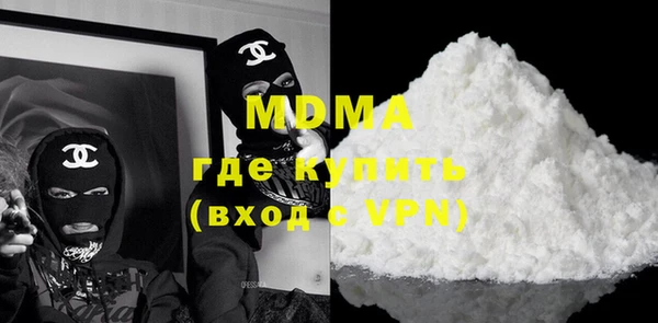 стаф Алексеевка