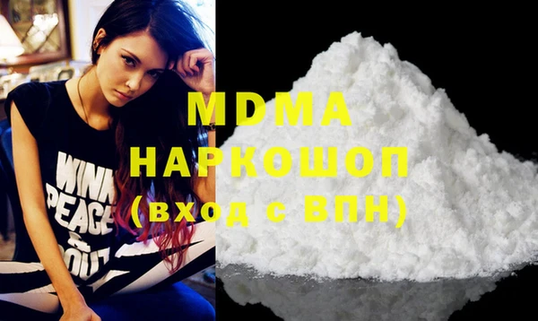стаф Алексеевка