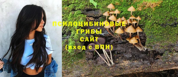 мефедрон Алзамай