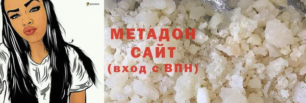 трава Алексин