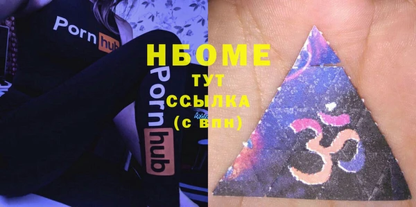 мефедрон Алзамай