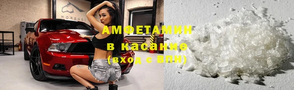 стаф Алексеевка