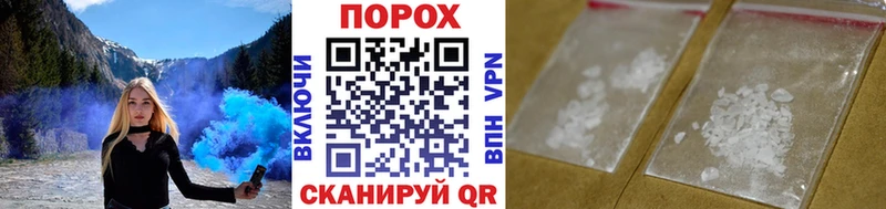 Первитин витя  Сасово 