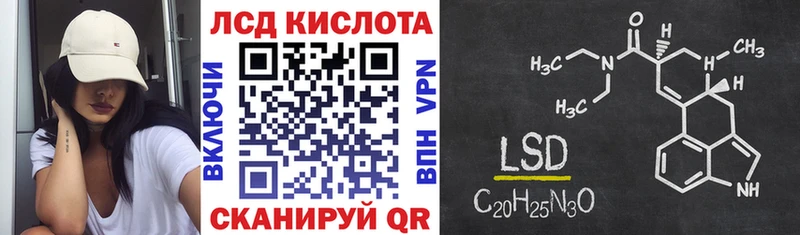 где купить наркоту  Сасово  Марки 25I-NBOMe 1,5мг 